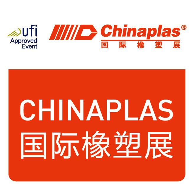 Welcome to CHINAPLAS 2019 Exhibition